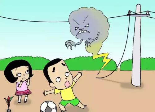 冬季用電高峰，珠江電纜友情提示：這些安全用電知識(shí)要熟知