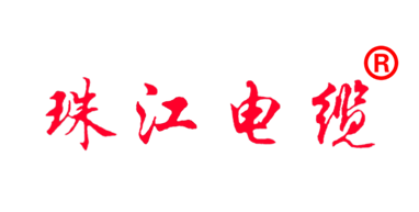 【珠江電纜解析】家裝電線為什么首選國(guó)標(biāo)電線？